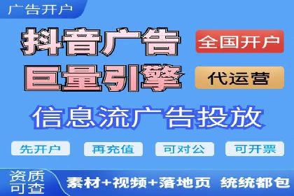 SEM托管助力企业品牌知名度提升案例