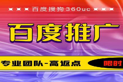 信息流广告代理案例启示录