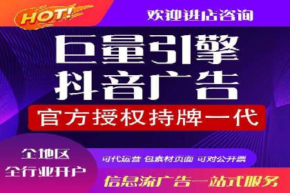 SEM推广案例：精准定位目标客户群体